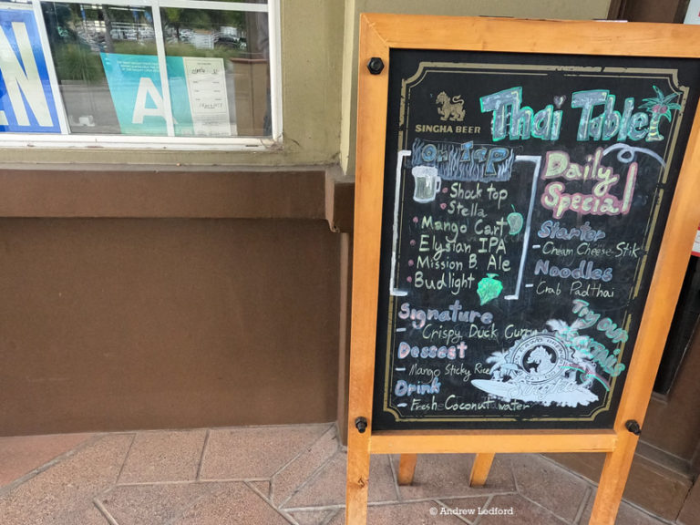 Thai Table RestaurantA 768x576